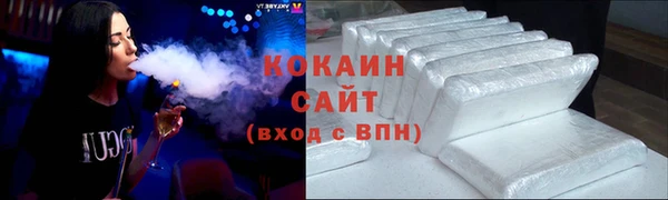 ГАЛЛЮЦИНОГЕННЫЕ ГРИБЫ Баксан